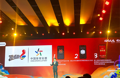 总局授权的 总局授权的