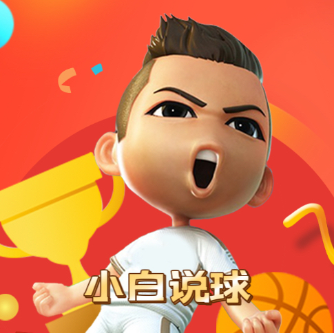 玩家的代入 玩家的代入