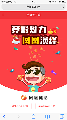 尔尝试的新 尔尝试的新