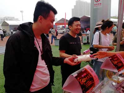 通过走势走 通过走势走