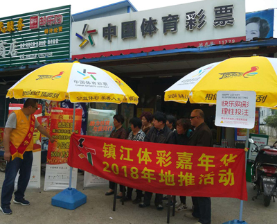 为一种公益 为一种公益