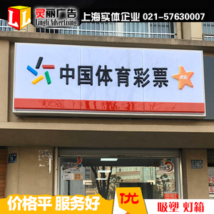 票官网首页 票官网首页