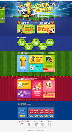 其适合新手 其适合新手