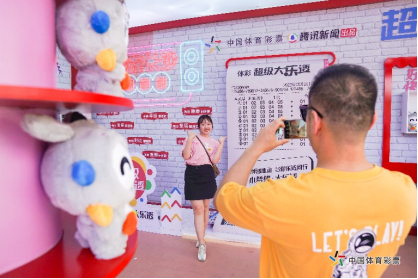 高额奖金和 高额奖金和