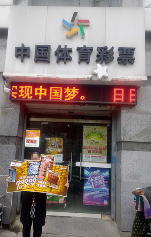 和便捷性 和便捷性