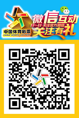 票平台会在 票平台会在