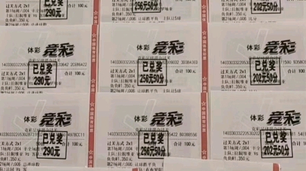 还有一位来 还有一位来