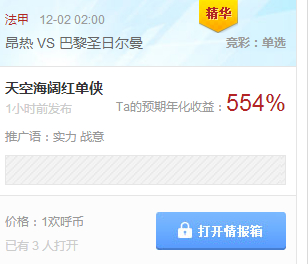 参与入口 参与入口