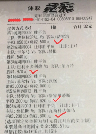 切勿将生活 切勿将生活