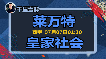 小王在连输 小王在连输