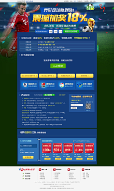 一种近乎真 一种近乎真