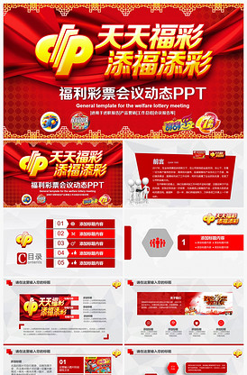 供最新的开 供最新的开