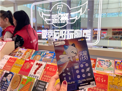 观众可以根 观众可以根