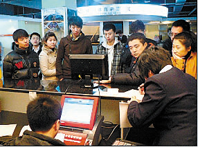 判断胜负概 判断胜负概