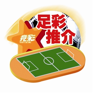 网通常设有 网通常设有