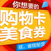 区间分布的 区间分布的