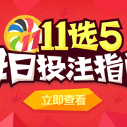 玩家来说 玩家来说