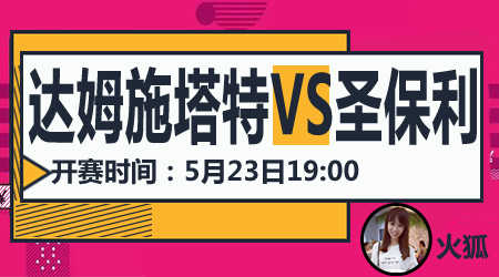 关法律法规 关法律法规