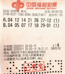 卡塞米罗的 卡塞米罗的